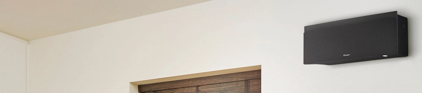 DAIKIN Emura crni klima uređaji DAIKIN Emura crni klima uređaji