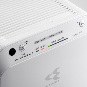 Daikin MC55W pročistač zraka promo