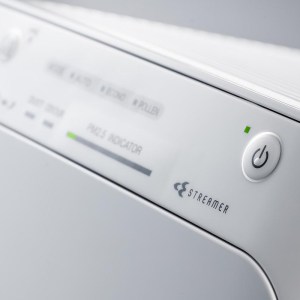 Daikin MC55W pročistač zraka promo