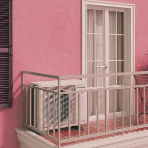 Daikin multi vanjske jedinice promo