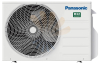 Panasonic CU-2Z41TBE multi split vanjska jedinica