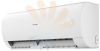 Haier Pearl Premium klima uređaj